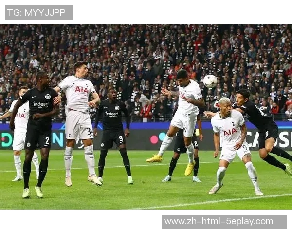 热刺主场迎战米尔期待精彩对决双方争夺晋级机会激战正酣 热刺主场迎战米尔期待精彩对决双方争夺晋级机会激战正酣