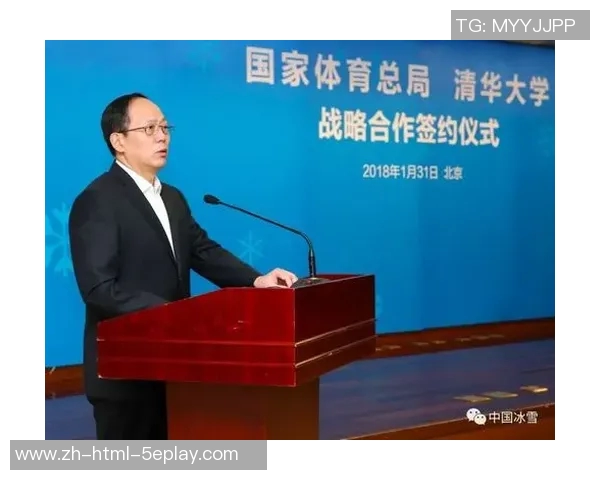 蓝十字与老虎大学的精彩对决揭示了体育精神与团队合作的重要性