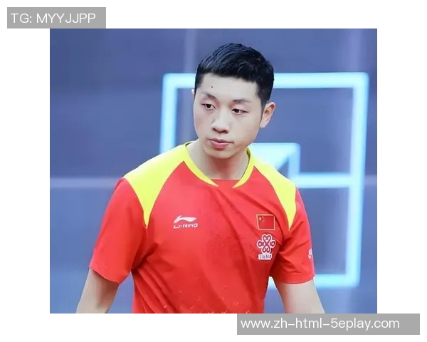 马龙与许昕巅峰对决乒乓球赛场上的传奇之战即将上演