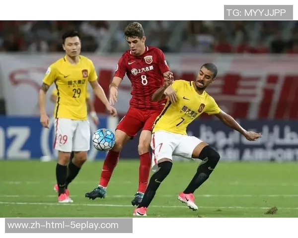 上海上港与广州恒大巅峰对决谁将赢得中超冠军荣耀之战