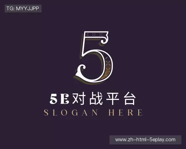 知道5e对战平台